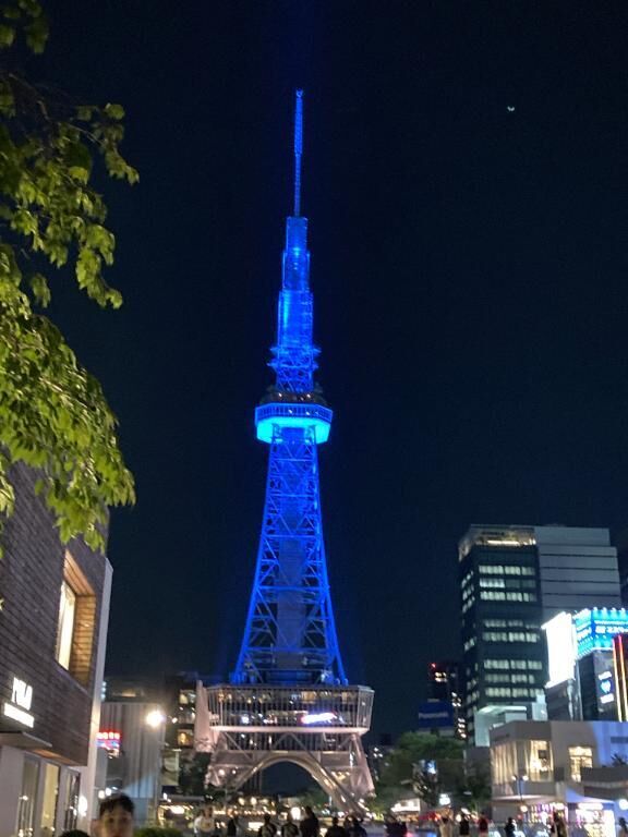 出勤してます。