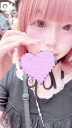 14:00~います‍♀️^_-♡"