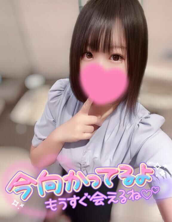 &#9825;&#128139;ねっとり濃厚…あやせの好きなえちえち&#9825;