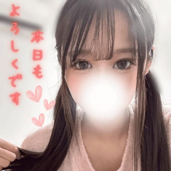 &#127872;気持ちいい&#127872;