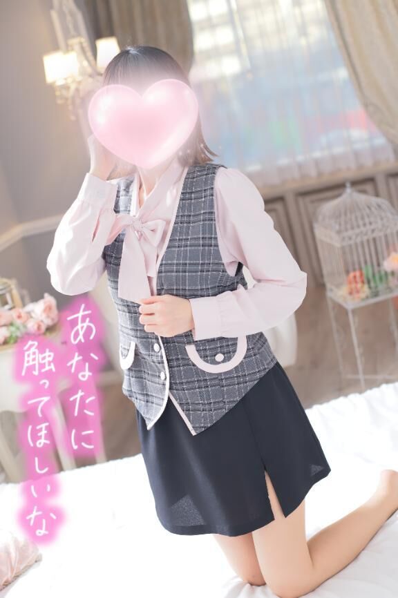 しゅっきん&#9825;&#9825;&#9825;