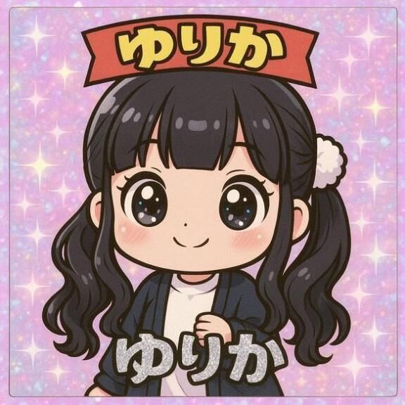 &#9825;残りわずかです&#9825;