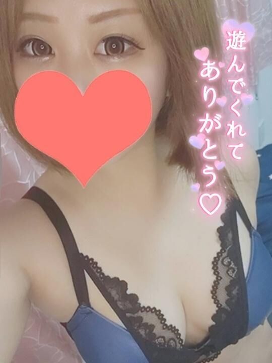6/27 お礼&#9825;