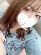 しゅ〜!
