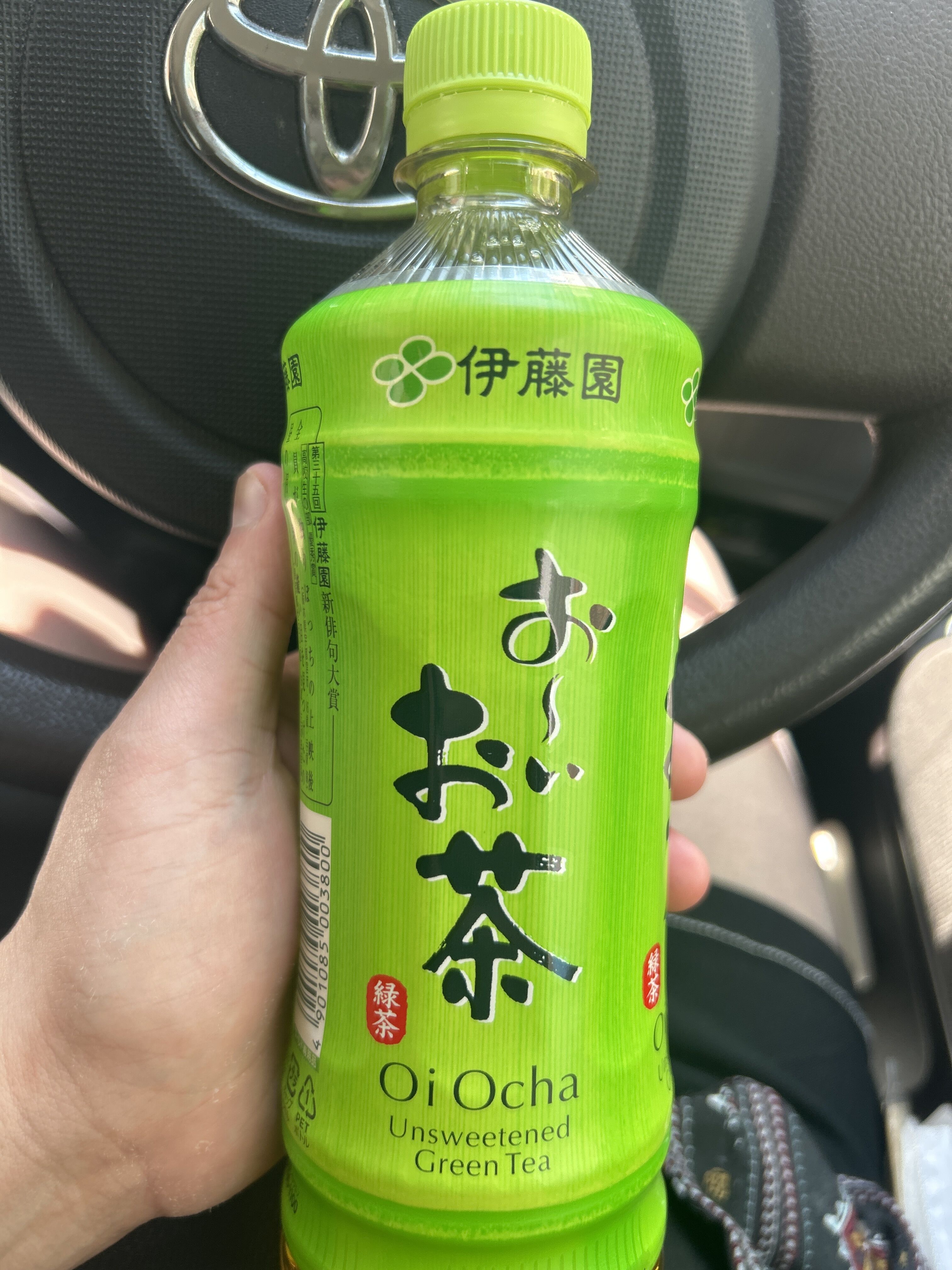 M\'sホテル&#10084;&#65039;