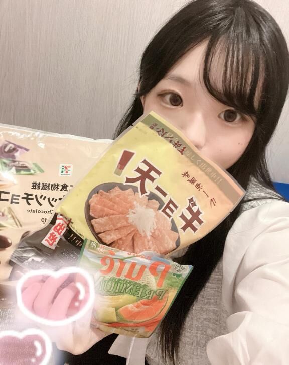 出勤&#9825;