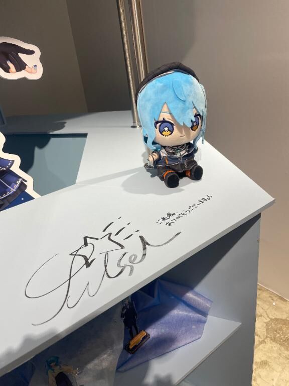 すいちゃん