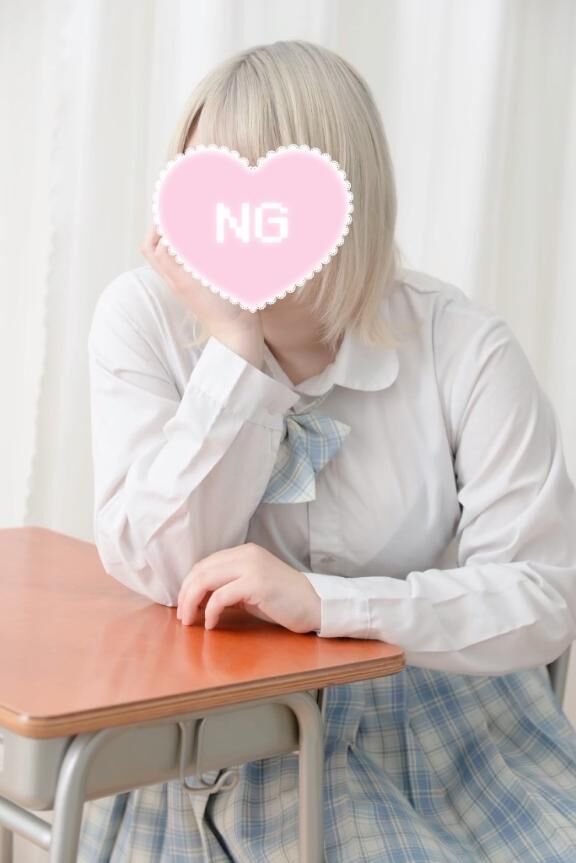 ᩚ