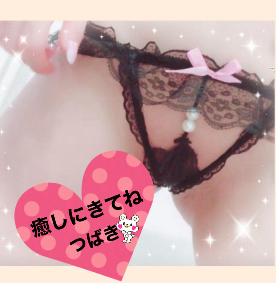 こんにちは❤︎