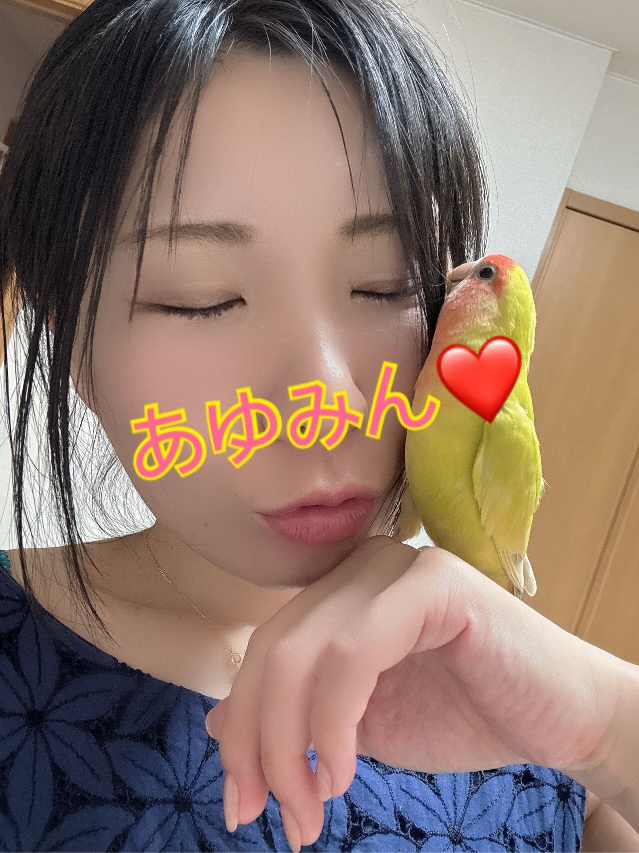 にゃーーー&#129315;