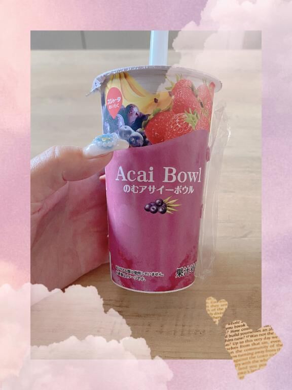 こんにちは&#9825;