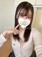 えっちな休日