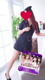 向かうよーん ³₃