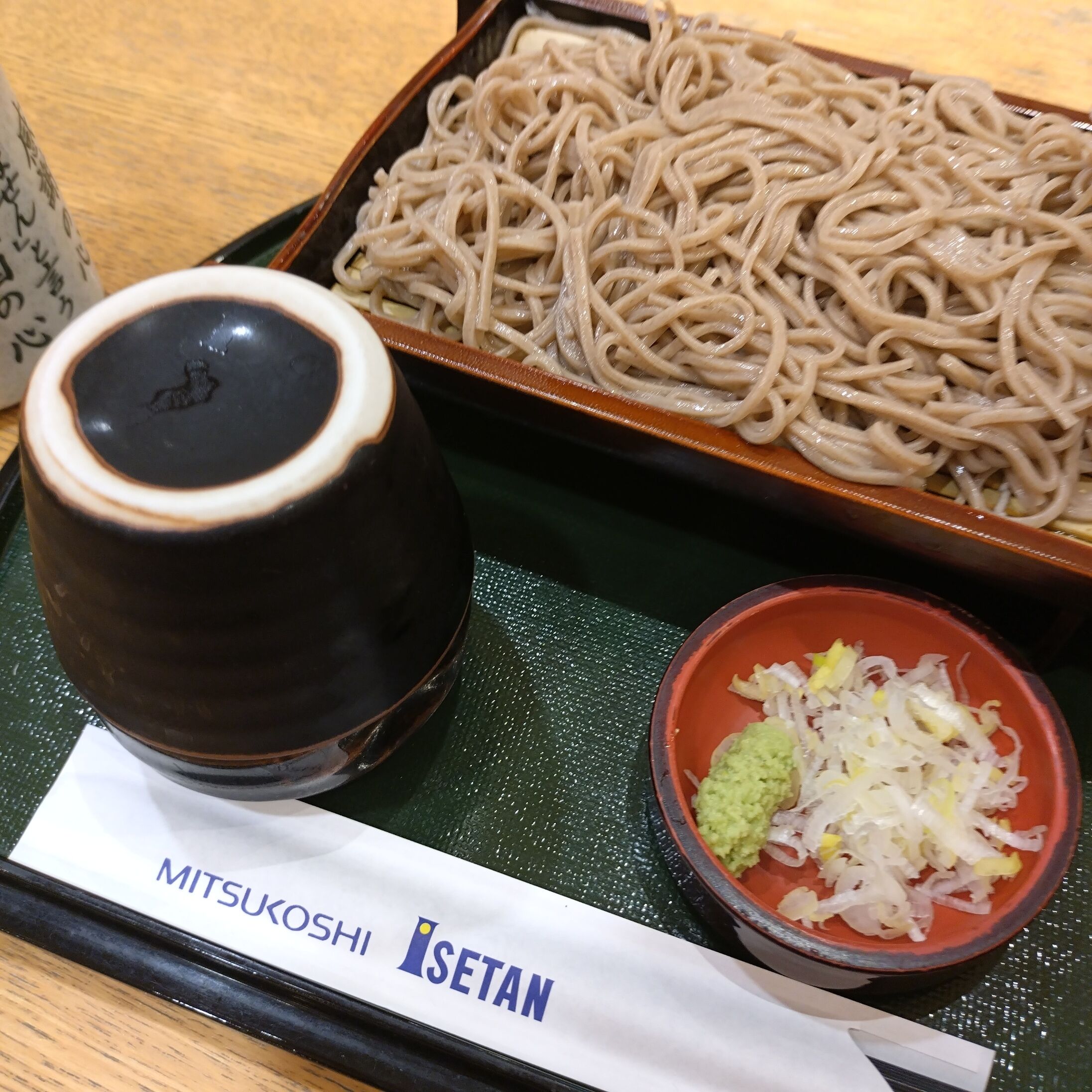冷たいの