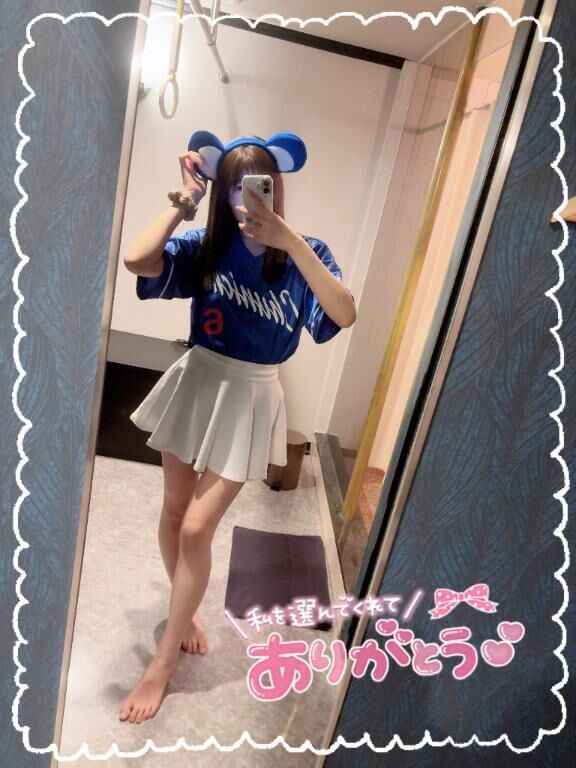 お礼&#128140;Sさん