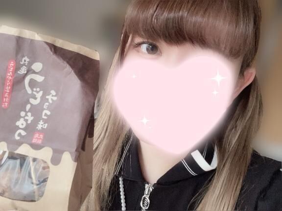 飲みすぎたら〇〇に...拏