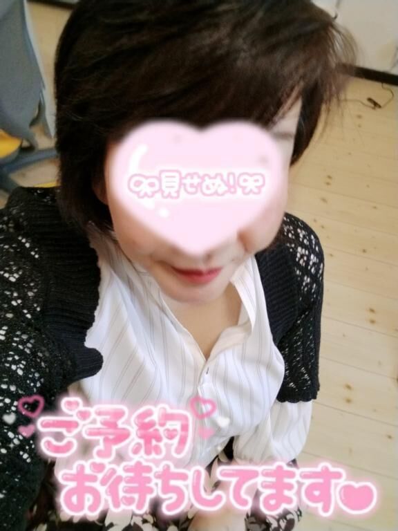 明日、出勤&#9825;