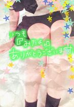 ♡
