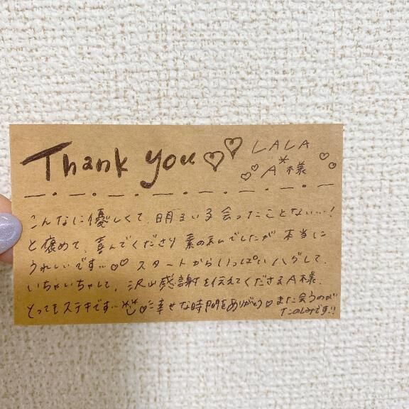 &#9825;&#9825;LALA&#9825;Ａさま&#9825;