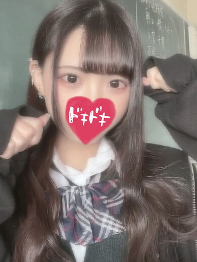 出勤中&hearts;