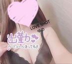 ゆの