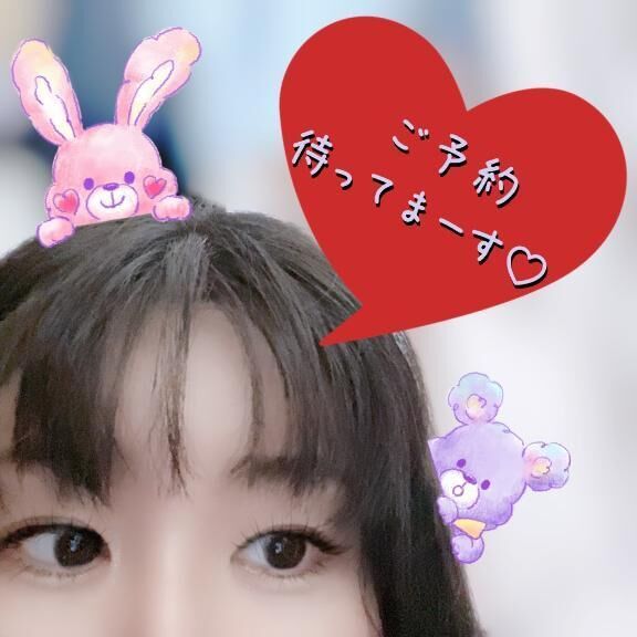 &#129505;今日は&#129505;