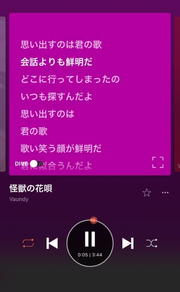 向かってます&#127939;&zwj;♀&#65039;