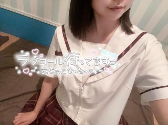 ♡お誘い待ってます