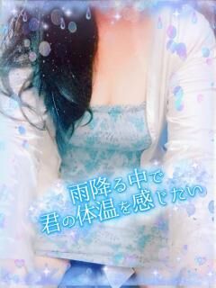真面目でむっつり♡