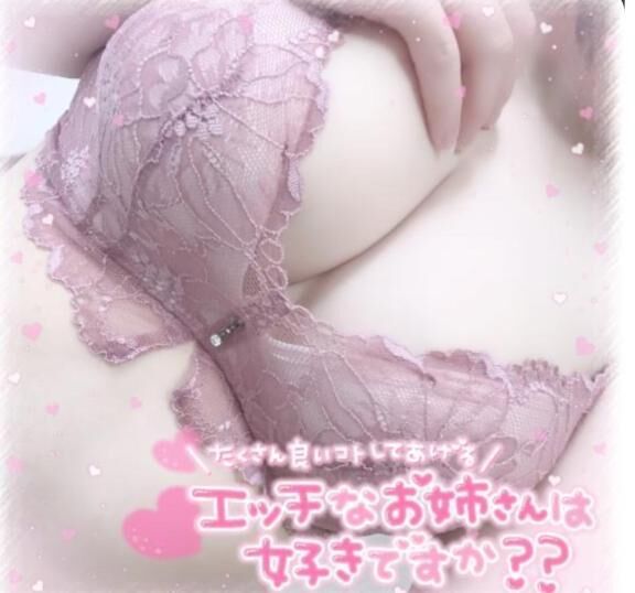気持ちいい時間、、、