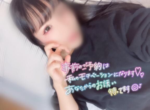 7月7日(月)15:00~から&#9825;&#9825;