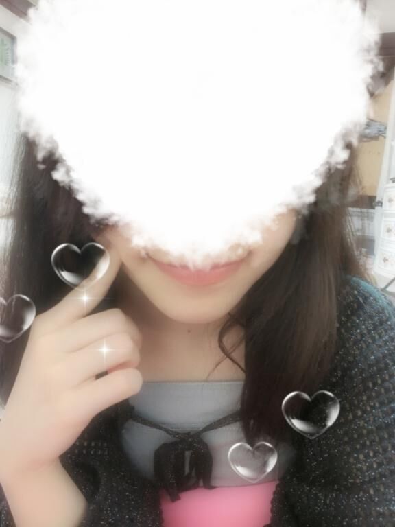 出勤！