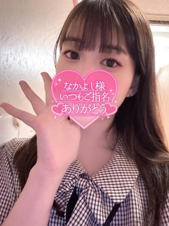 夢中になっちゃった&#9825;