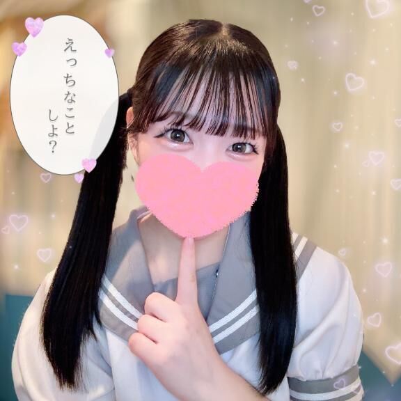 えちえちなこと♡