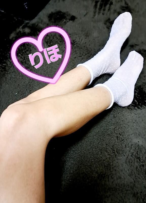 出勤&#9825;