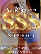 こんにちは