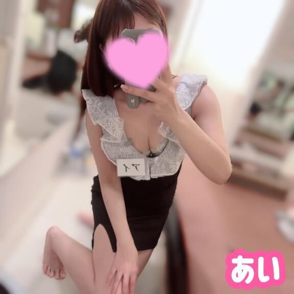 明日のご予約&#9825;