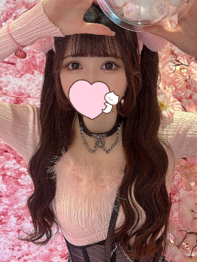 らぶ&hearts;