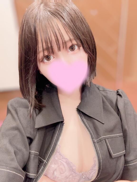 一緒にすごそう