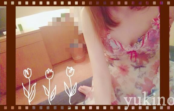 &#9825;