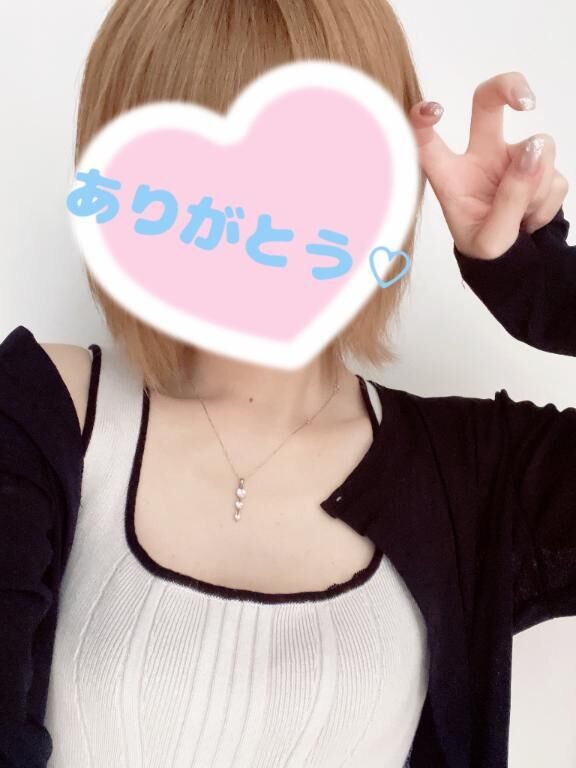 【お礼写メ日記】