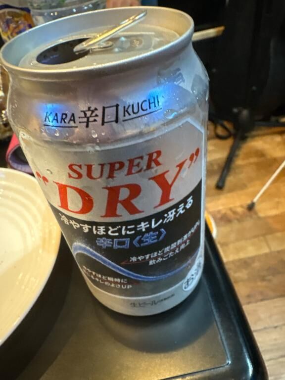 らいぶ