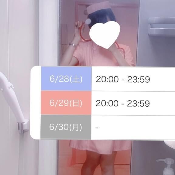 ６月ラスト出勤&#128546;