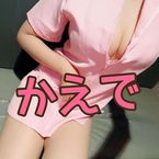 明日6/29(日)13時から!