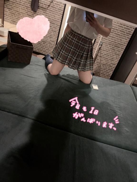 あちゅいね&#129760;