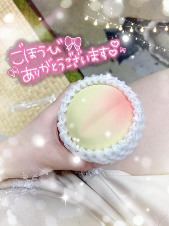 (⊃&#9825;⊂&#9825;&#9825;&#9825;&#9825;)ﾓﾓｼﾞﾘｯ