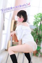 ❤︎気づいた?❤︎
