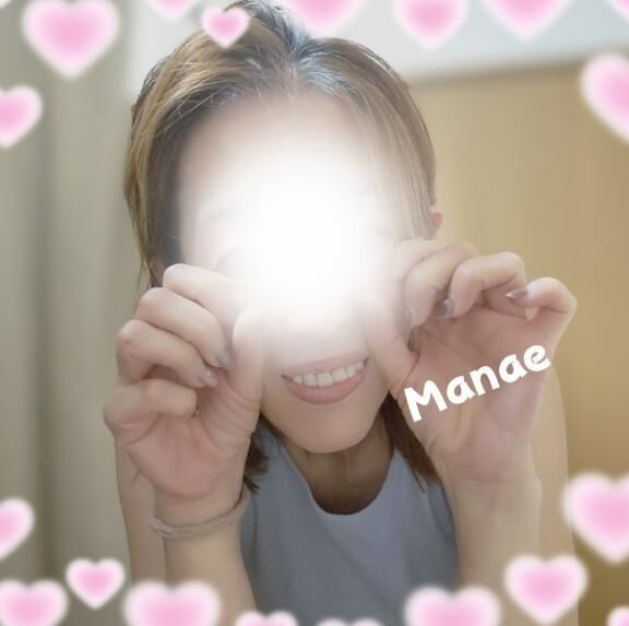 まなえからのーお知らせ&#128226;