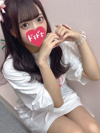 お礼&hearts;&#65039;