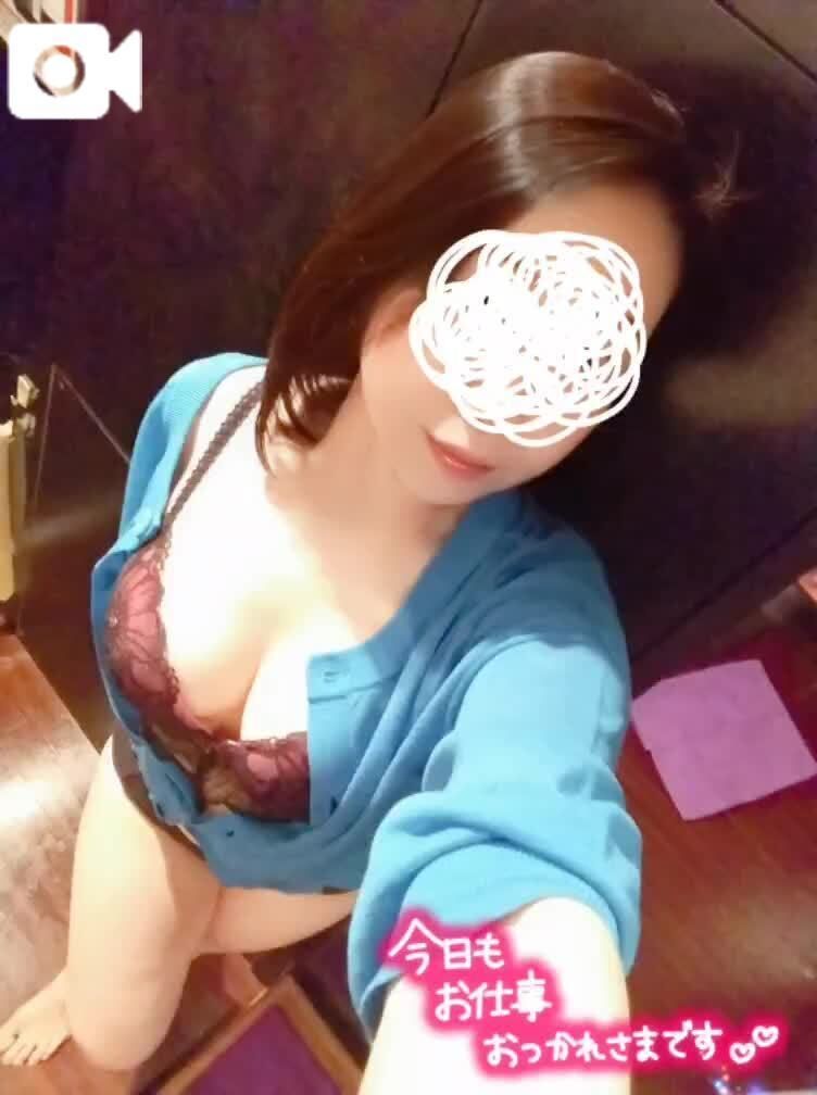 最後の